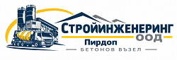 Стройинженеринг ООД - Пирдоп