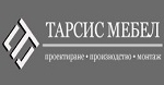 Тарсис Мебел