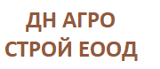 ДН Агро Строй ЕООД