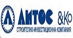 Литос и Ко