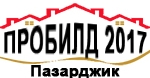 Пробилд 2017 ЕООД