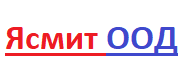 Ясмит ООД