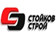 Стойков Строй