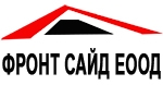 Фронт Сайд ЕООД