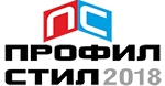 ПРОФИЛ СТИЛ 2018 