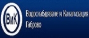 Водоснабдяване и Kанализация Габрово