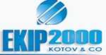 Екип 2000 - Котов и сие СД