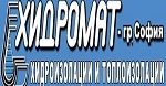 Хидромат ООД
