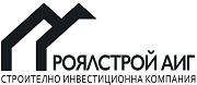 Роялстрой АИГ ООД