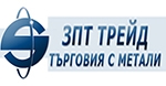 ЗПТ Трейд ЕООД