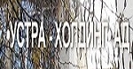 Устра Холдинг АД