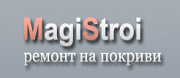 Магистрой ЕООД