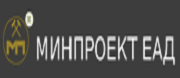 Минпроект ЕАД 