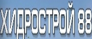 Хидрострой 88
