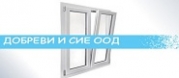 Добреви и сие ООД