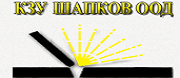 КЗУ Шапков ООД