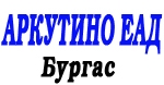 Аркутино ЕАД