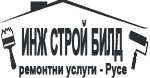 Инж Строй Билд ЕООД 