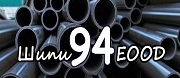 Шипи 94 ЕООД