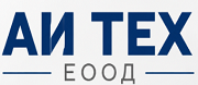 АИ ТЕХ ЕООД