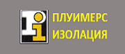 ПЛУИМЕРС ИЗОЛАЦИЯ ООД