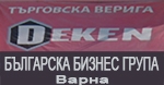 Българска бизнес група - Варна ЕООД