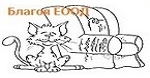 Благоя ЕООД