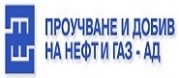 Проучване и Добив на Нефт и Газ ЕАД