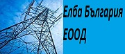 Елба България ЕООД