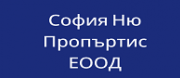 София Ню Пропъртис ЕООД