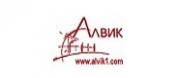 Алвик 1