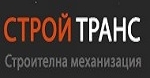 Строй Транс ЕООД