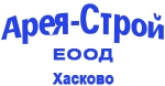 Арея-Строй ЕООД