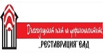 Реставрация ЕАД