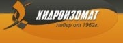 Хидроизомат АД