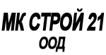 МК СТРОЙ 21 ООД
