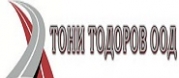 Тони Тодоров ООД