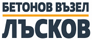 Бетонов възел Лъсков