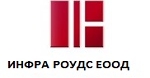 Инфра Роудс ЕООД