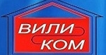 Виликом ЕООД