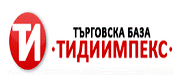 Тидиимпекс ООД