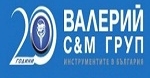 Валерий  С и М Груп АД