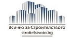 Технопътстрой ЕООД 