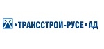 Трансстрой Русе АД