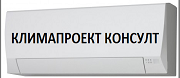 Климапроект консулт ЕООД