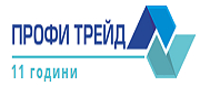 Профи трейд ЕООД