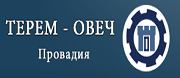 Терем - Овеч