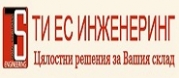ТИ ЕС Инженеринг ЕООД