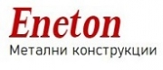 Енетон ЕООД