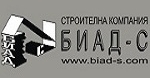 Биад С